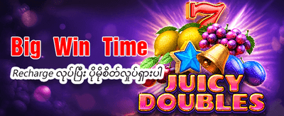 vip7777 slot အကောင်းဆုံးဂိမ်းများ